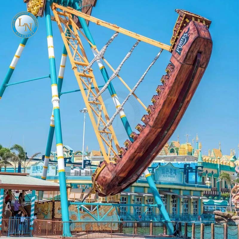 Pendulum Ride Manufacturer - 360 Degree Swing Amusement Park Equipment