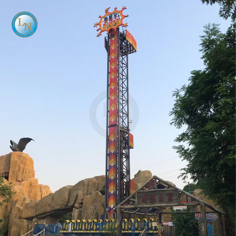 High Fly Ride Manufacturer - LED Light Thrill Amusement Park Equipment