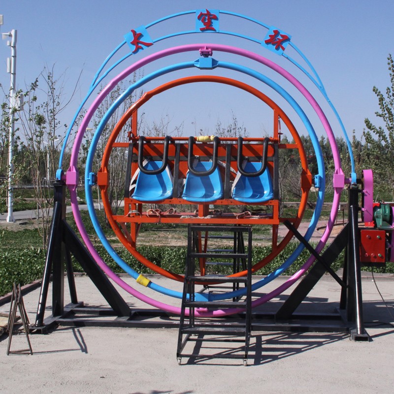 Indoor Swing Ride Factory - Steel Fiberglass Amusement Equipment for Adults