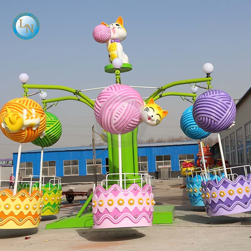 Cat Ride Factory - Kids Adventure Park Fun Equipment