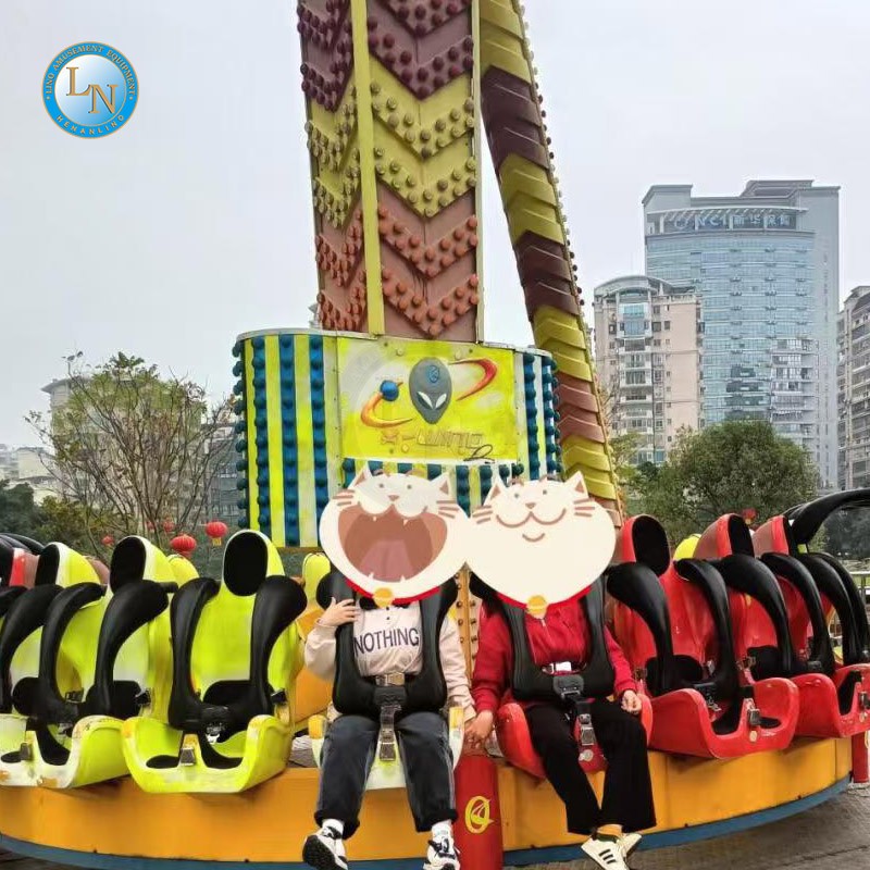 Mini Pendulum Ride Factory - Small Swing Amusement Park Equipment