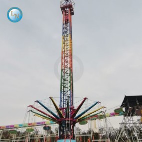Flying Tower Manufacturer - Swing Chair Rotating Amusement Ride