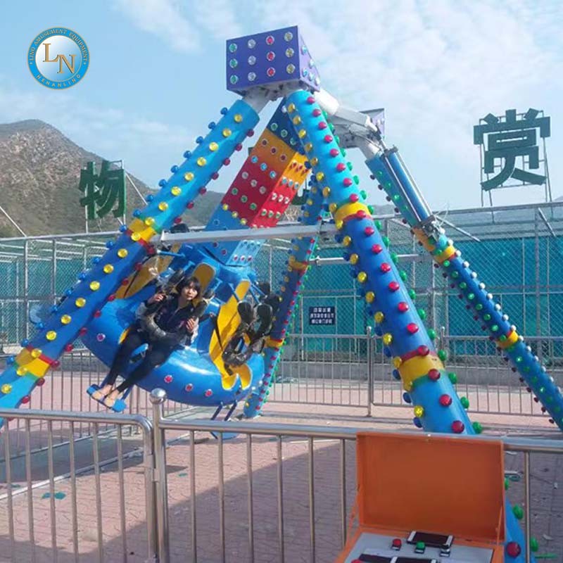 Pendulum Ride Manufacturer - Kids Outdoor Playground Swing Equipment
