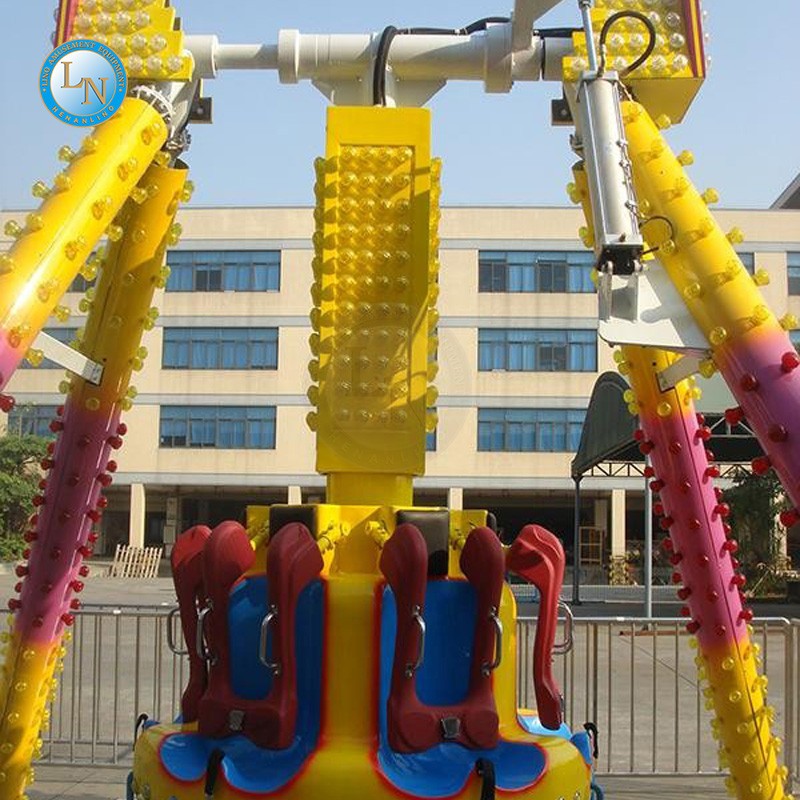 Flying Chair Ride Factory - Giraffe Swing Carnival Amusement Equipment