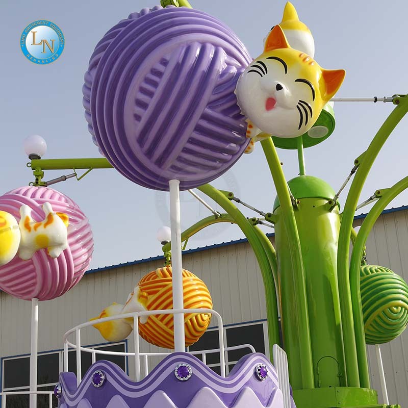 Fish Ride Manufacturer - Portable Electric Swing Amusement Equipment