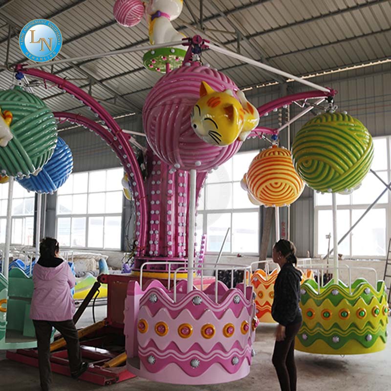 Fish Ride Manufacturer - Portable Electric Swing Amusement Equipment