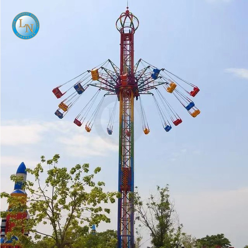 Flying Chair Tower Factory - Outdoor Carnival Amusement Ride