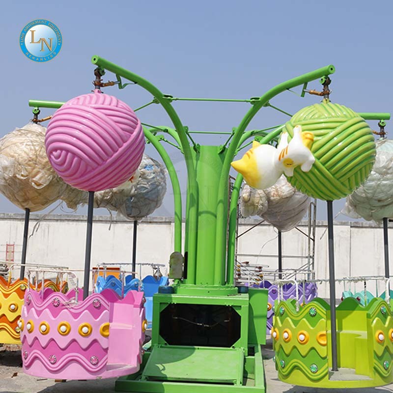 Fish Ride Manufacturer - Portable Electric Swing Amusement Equipment