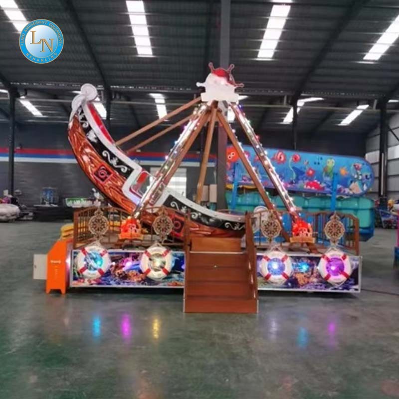 Mini Pirate Ship Manufacturer - 10 Seats Kiddie Amusement Equipment