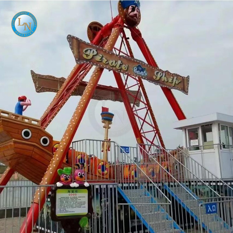 Pirate Ship Ride Manufacturer - OEM/ODM Custom Amusement Park Rides