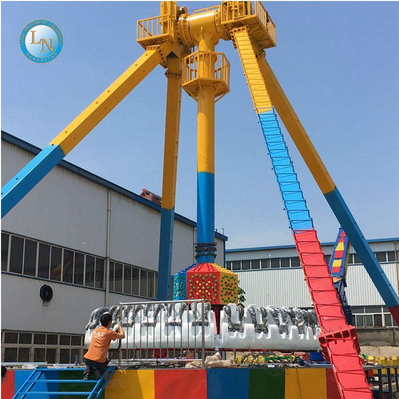 Mini Pendulum Ride Factory - Small Swing Amusement Park Equipment