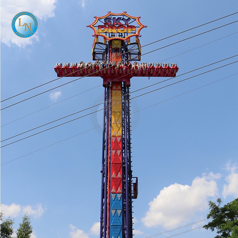 High Fly Ride Manufacturer - LED Light Thrill Amusement Park Equipment
