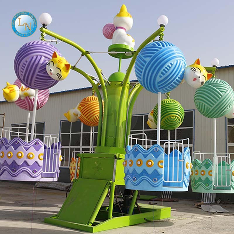 Cat Ride Factory - Kids Adventure Park Fun Equipment