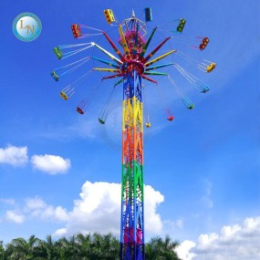 Flying Tower Factory - Challenger Swing Thrilling Fairground Equipment