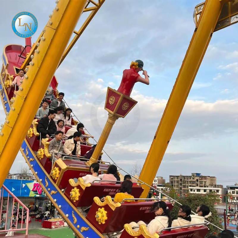 Pirate Ship Ride Manufacturer - OEM/ODM Custom Amusement Park Rides