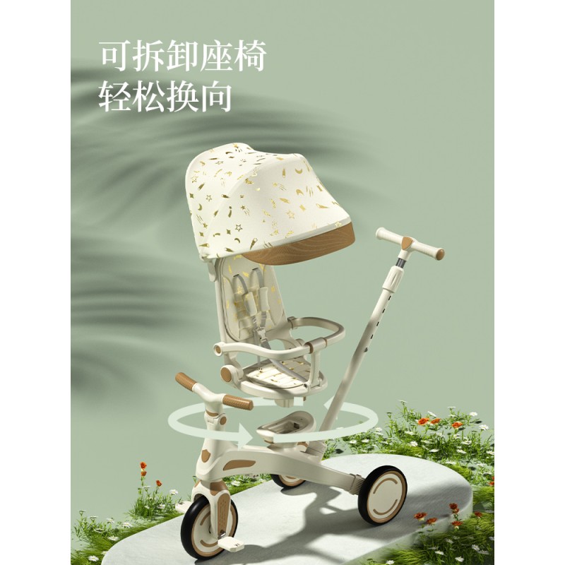 Children Tricycle Manufacturer - Foldable Multifunctional