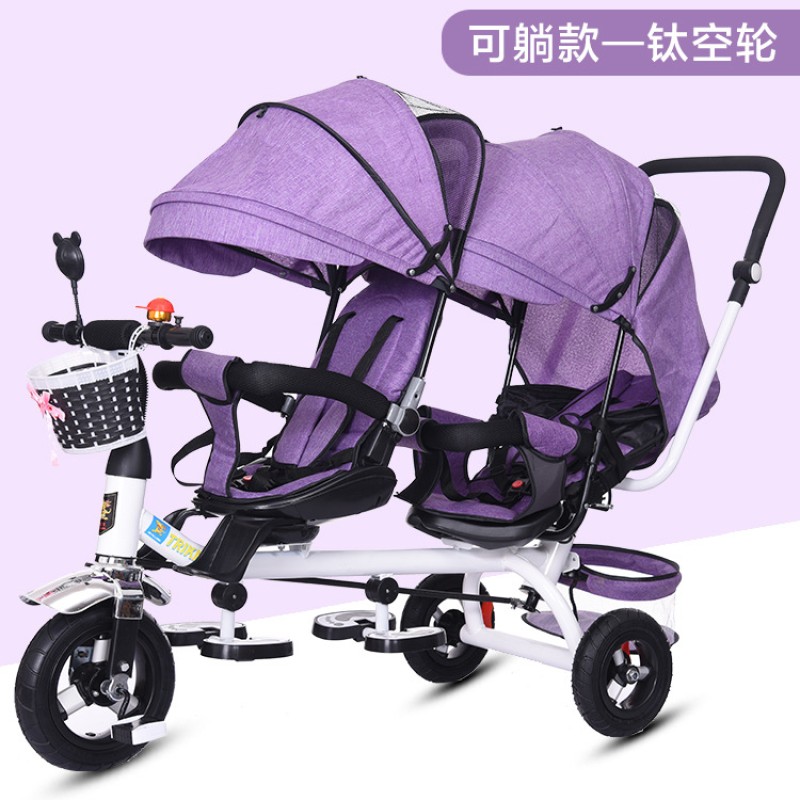 Children Tricycle Factory - High Quality Direct Supply