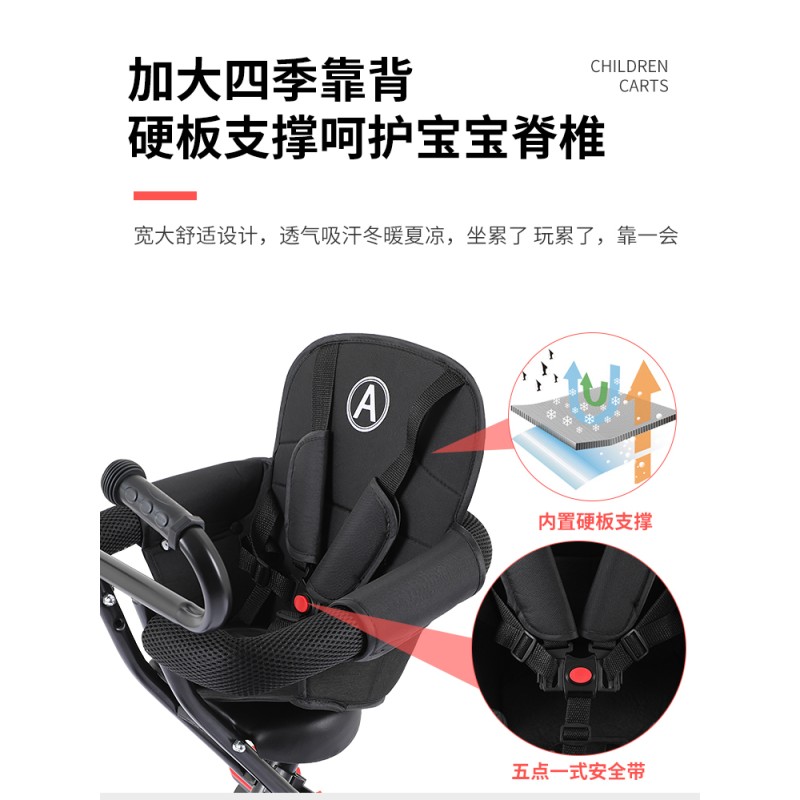 Baby Stroller Manufacturer - Lightweight Travel Pram