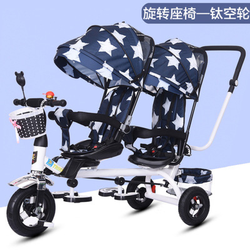 Children Tricycle Factory - High Quality Direct Supply