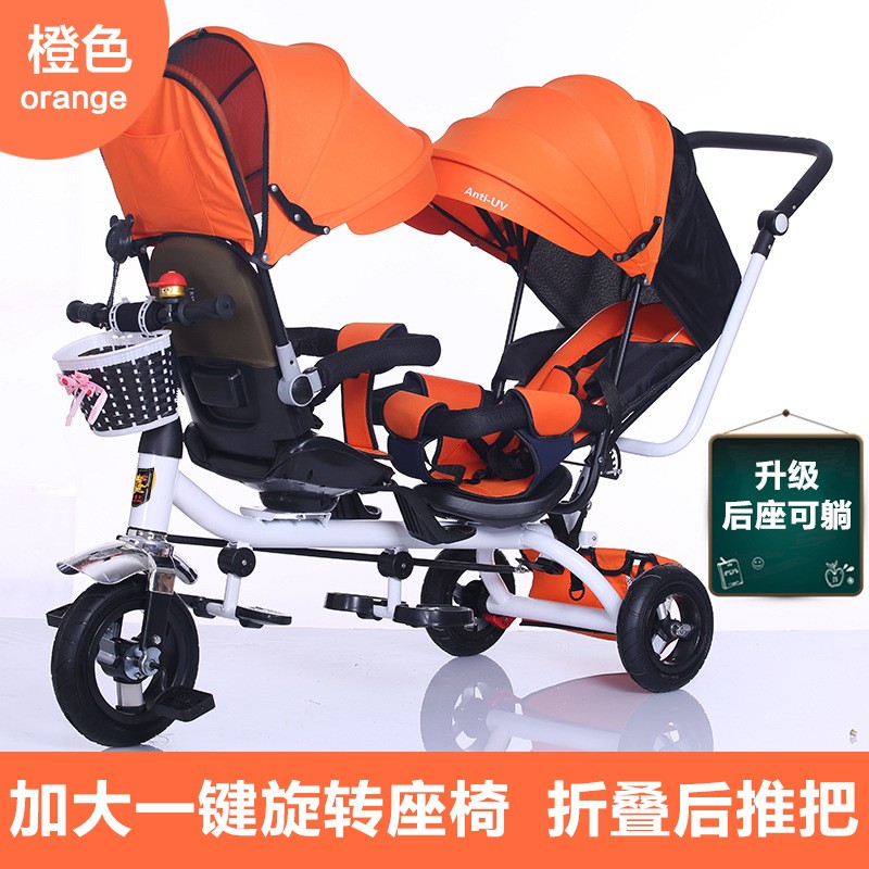 Children Tricycle Factory - High Quality Direct Supply