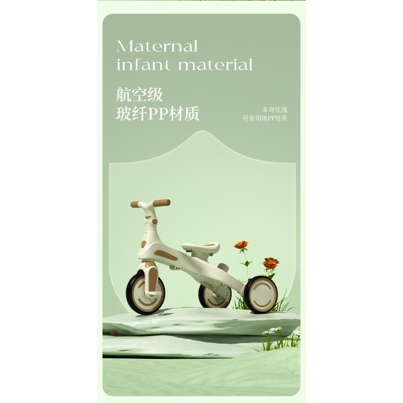 Children Tricycle Manufacturer - Foldable Multifunctional