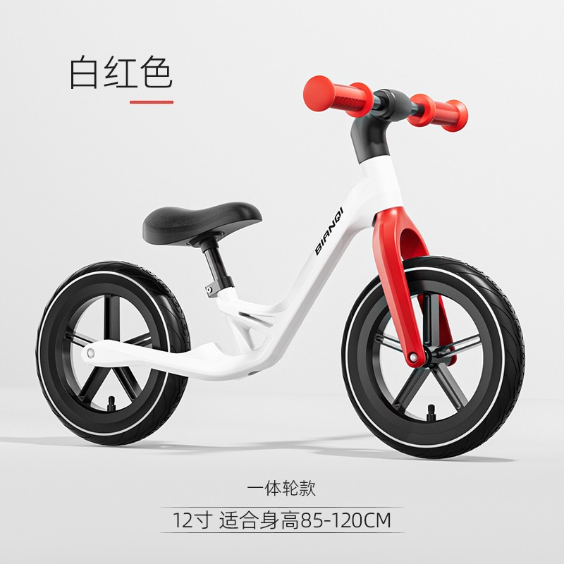 Children Bicycle Supplier - With Lights Factory Direct