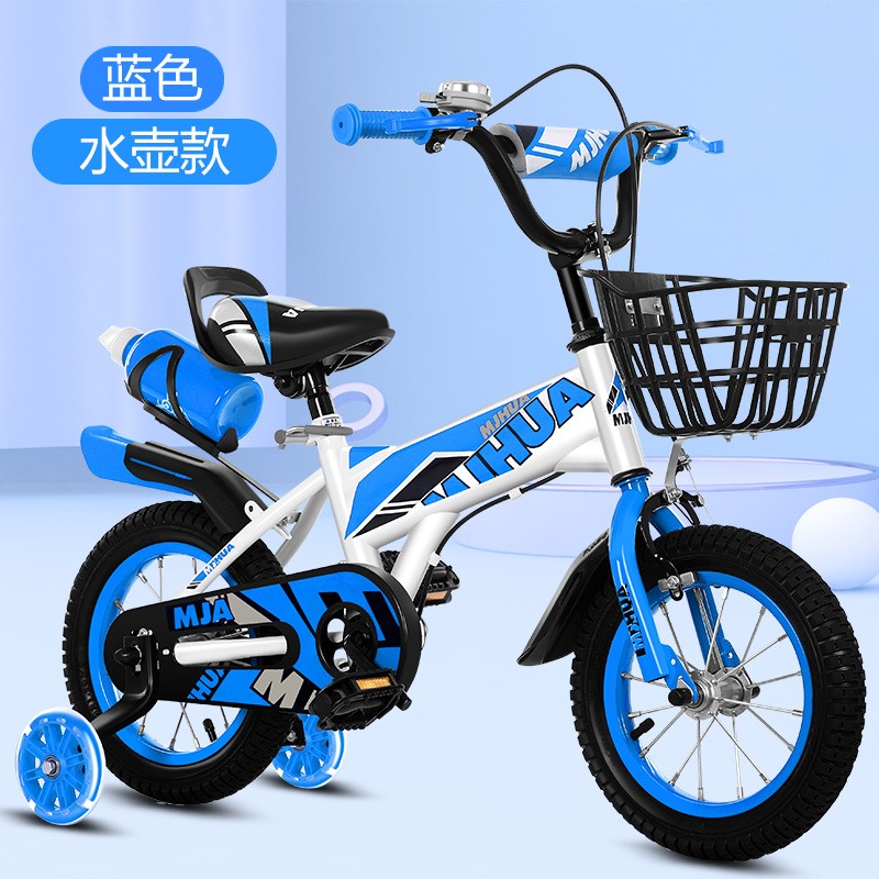 Balance Bike Supplier - Steel Frame Training Bike