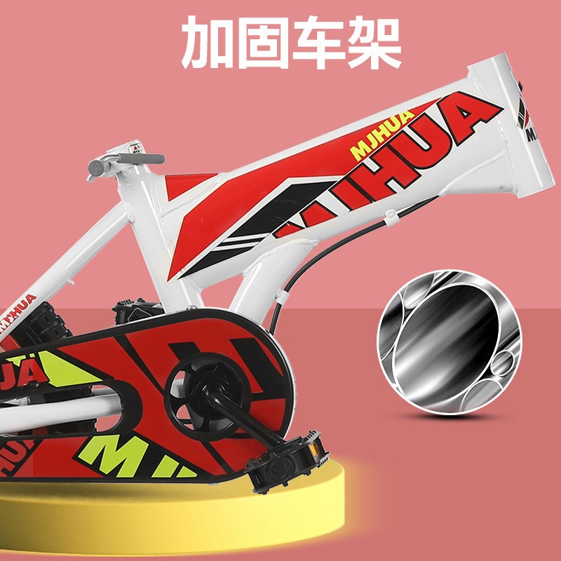 Balance Bike Supplier - Steel Frame Training Bike