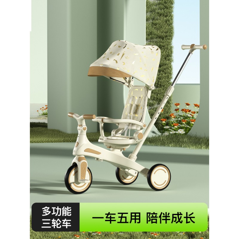 Children Tricycle Manufacturer - Foldable Multifunctional