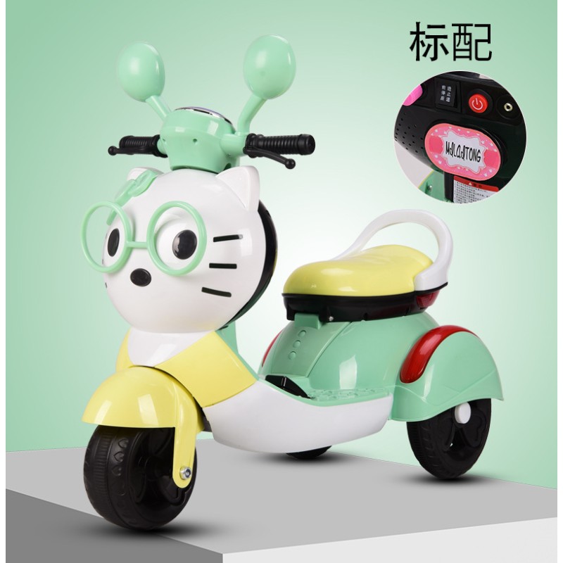 Ride On Car Factory - 3 Wheels Children Electric