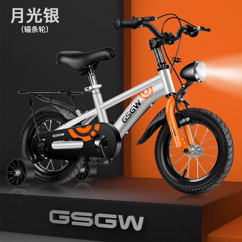 Swing Car Manufacturer - Kids Twist Ride On Toy