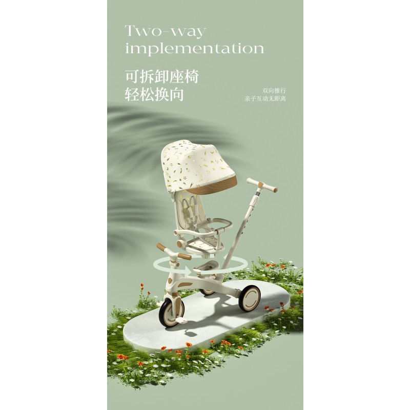 Children Tricycle Manufacturer - Foldable Multifunctional