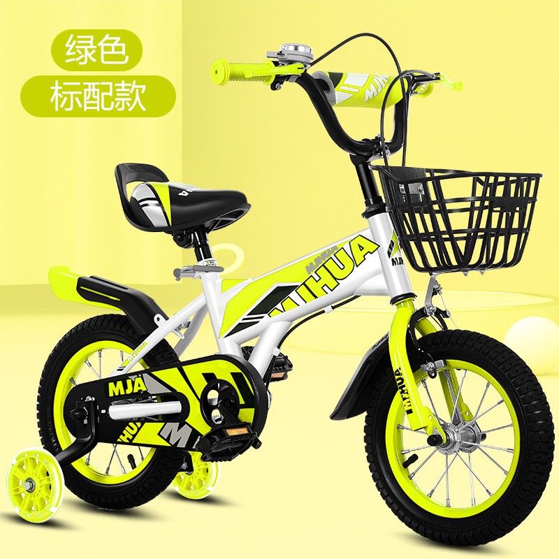 Balance Bike Supplier - Steel Frame Training Bike