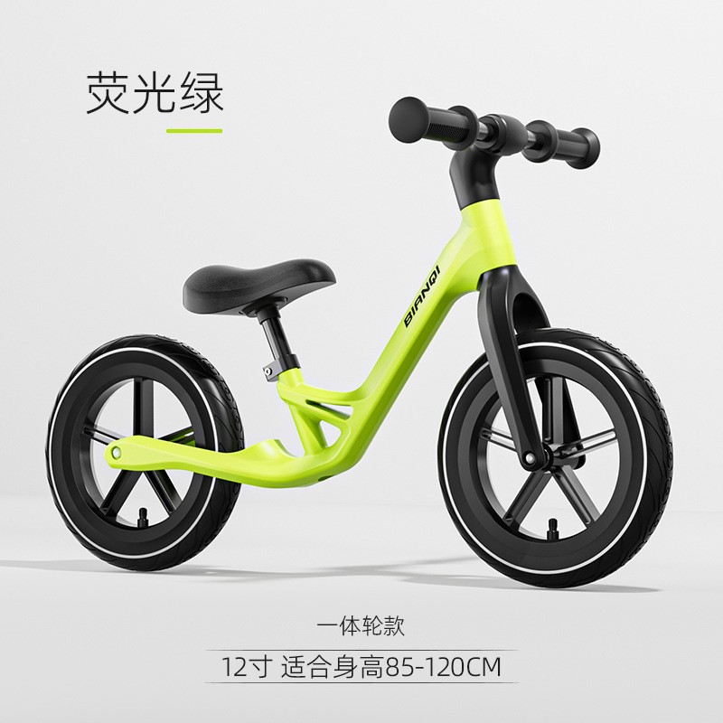 Children Bicycle Manufacturer - 3-9 Years Boys Girls