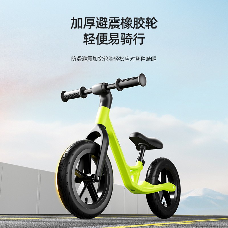 Children Bicycle Supplier - With Lights Factory Direct