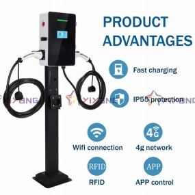 EV Charger Supplier - 7Kw 11kw GBT Level2