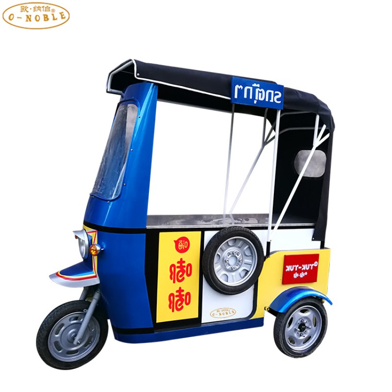 Mobile Food Cart Factory - Outdoor Street Kitchen