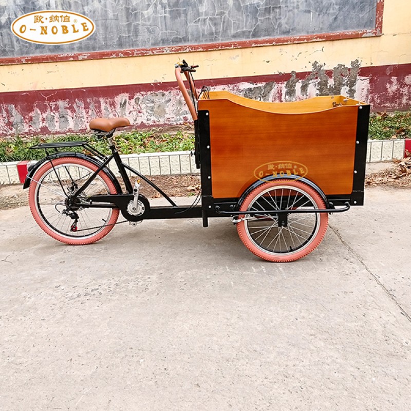 Cargo Bike Factory - Aluminum Frame 6 Speed