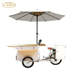Pedal Tricycle Manufacturer - Coffee Ice Cream
