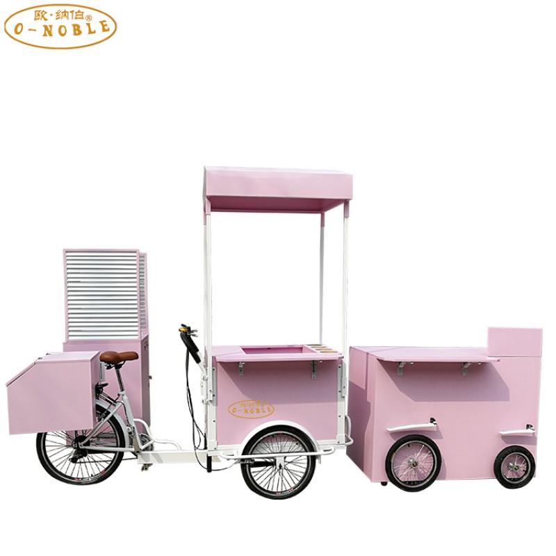 Food Cart Supplier - Street Snack Coffee Cart