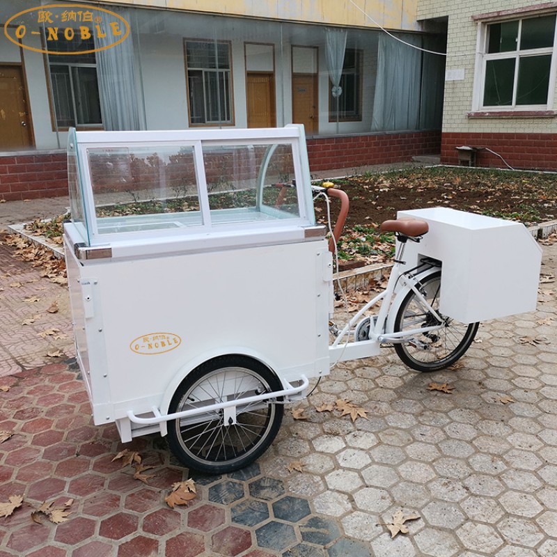 Electric Tricycle Supplier - Ice Cream Snack Coffee