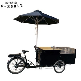 Food Cart Factory - Coffee Commercial Vehicle