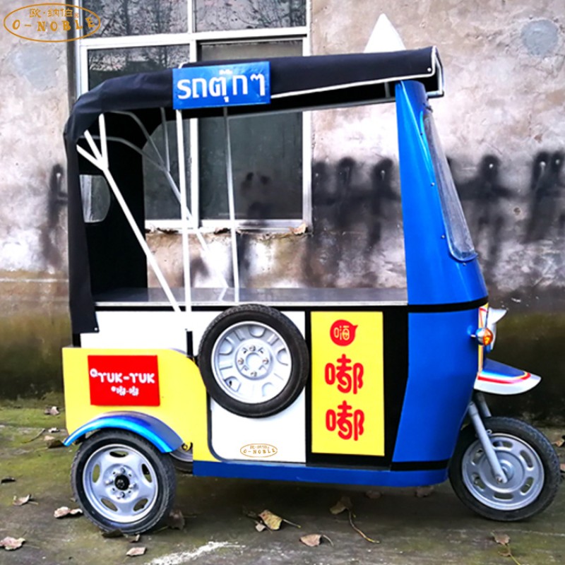 Mobile Food Cart Factory - Outdoor Street Kitchen