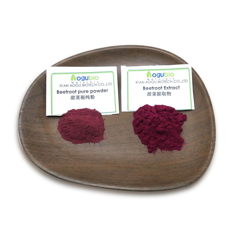 Factory Supply Mulberry Fruit Powder Mulberry Fruit Extract Powder