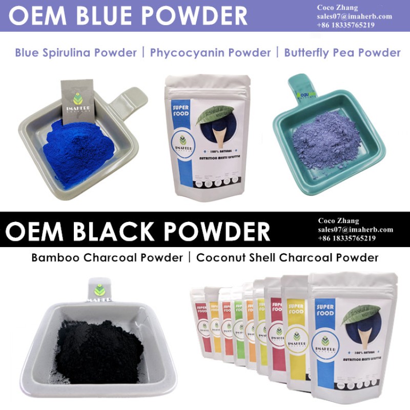 AOGUBIO OEM Private Label Sea Moss and Elderberry Blend Powder