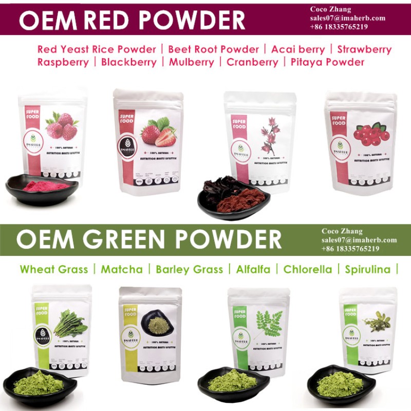 AOGUBIO OEM Private Label Sea Moss and Elderberry Blend Powder