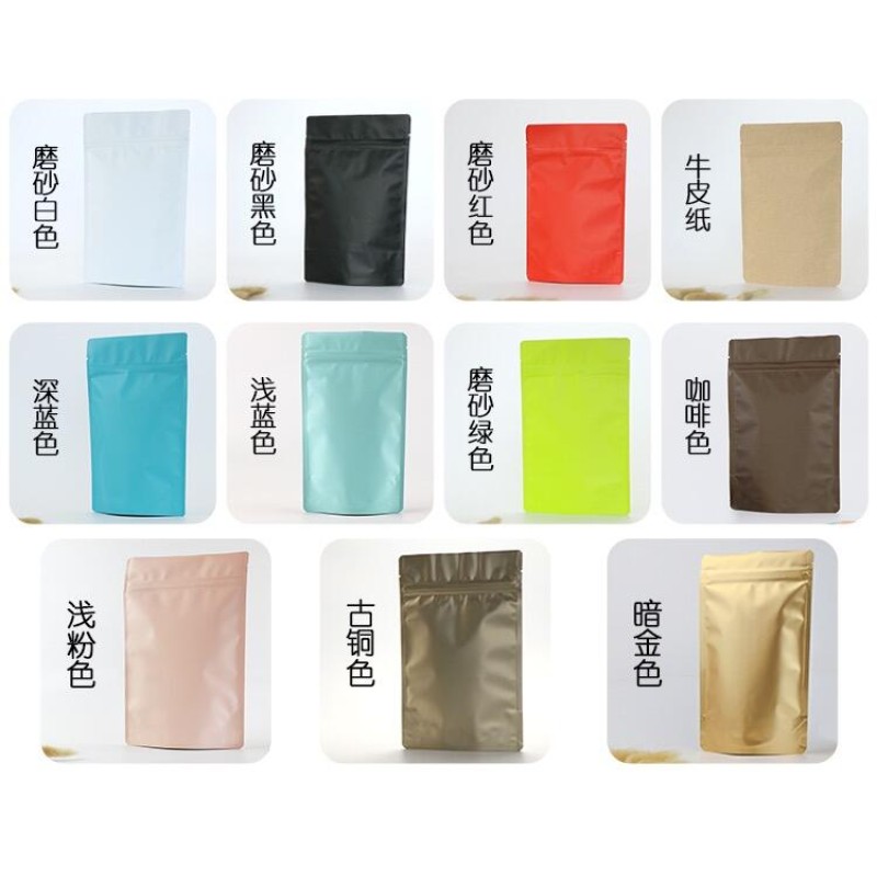 Free Sample Organic 1.5%monacolin K Red Yeast Rice Extract Red Yeast Rice Powder