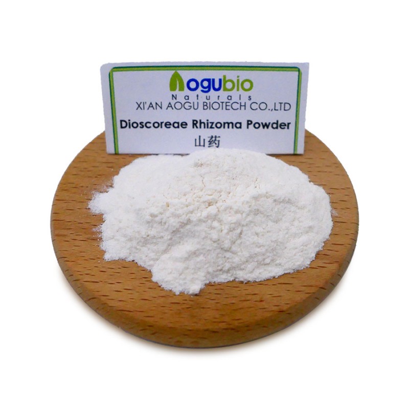 Factory Supply Wild Yam Root 98% Diosgenin Wild Yam Extract Powder