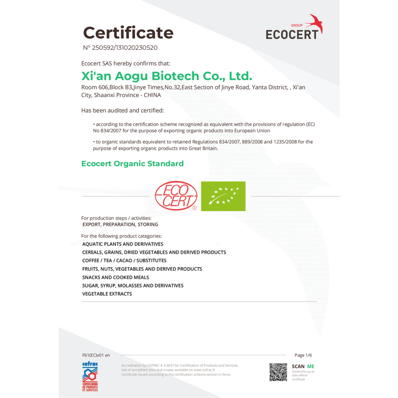 AOGUBIO Pure Himalayan Shilajit Honey Stick Shilajit Supplement 85+ Trace Minerals & Fulvic Acid Energy Shilajit Honey Stick