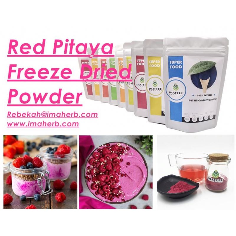 AOGUBIO OEM Organic Natural Freeze Dried Strawberry Powder